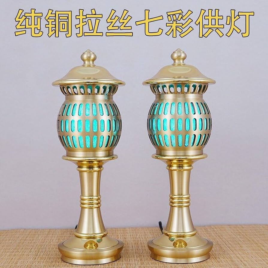 Amazon.com: 纯铜供灯长明灯家用莲花灯菩萨led灯财神插电灯佛堂