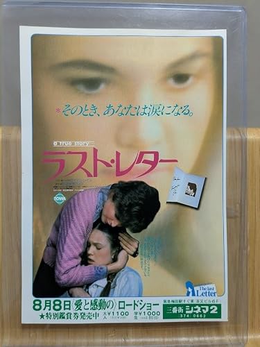 ダイアンレイン」の人気商品一覧・価格比較 - 価格.com