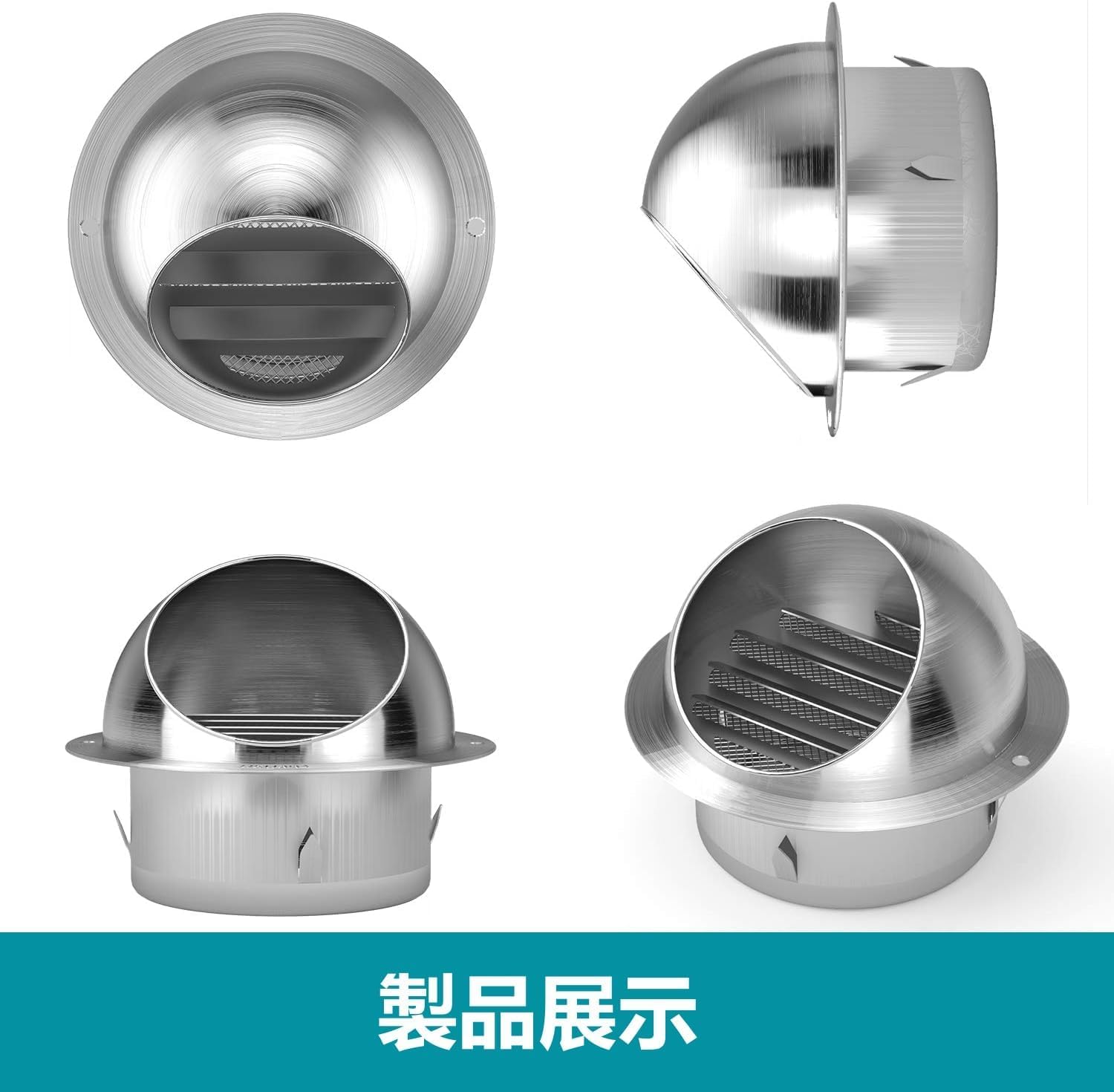 Okryain 丸型フード付ガラリ 通気口 換気口 吸気口 防虫網付 ダクト用換気口 換気口カバー 屋内換気口 換気部品 自然換気用 ダクトホース/換気ホース接続用 150mm