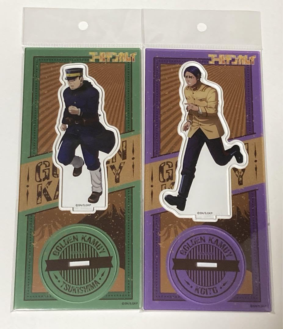 Amazon.co.jp: ゴールデンカムイ 月島軍曹 鯉登少尉 アクリル