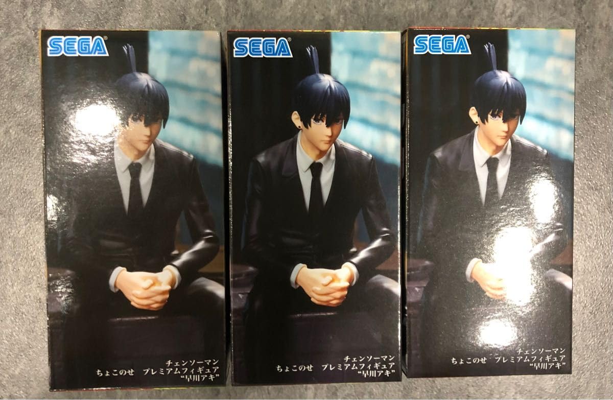 Amazon | チェンソーマン ちょこのせ プレミアムフィギュア 早川