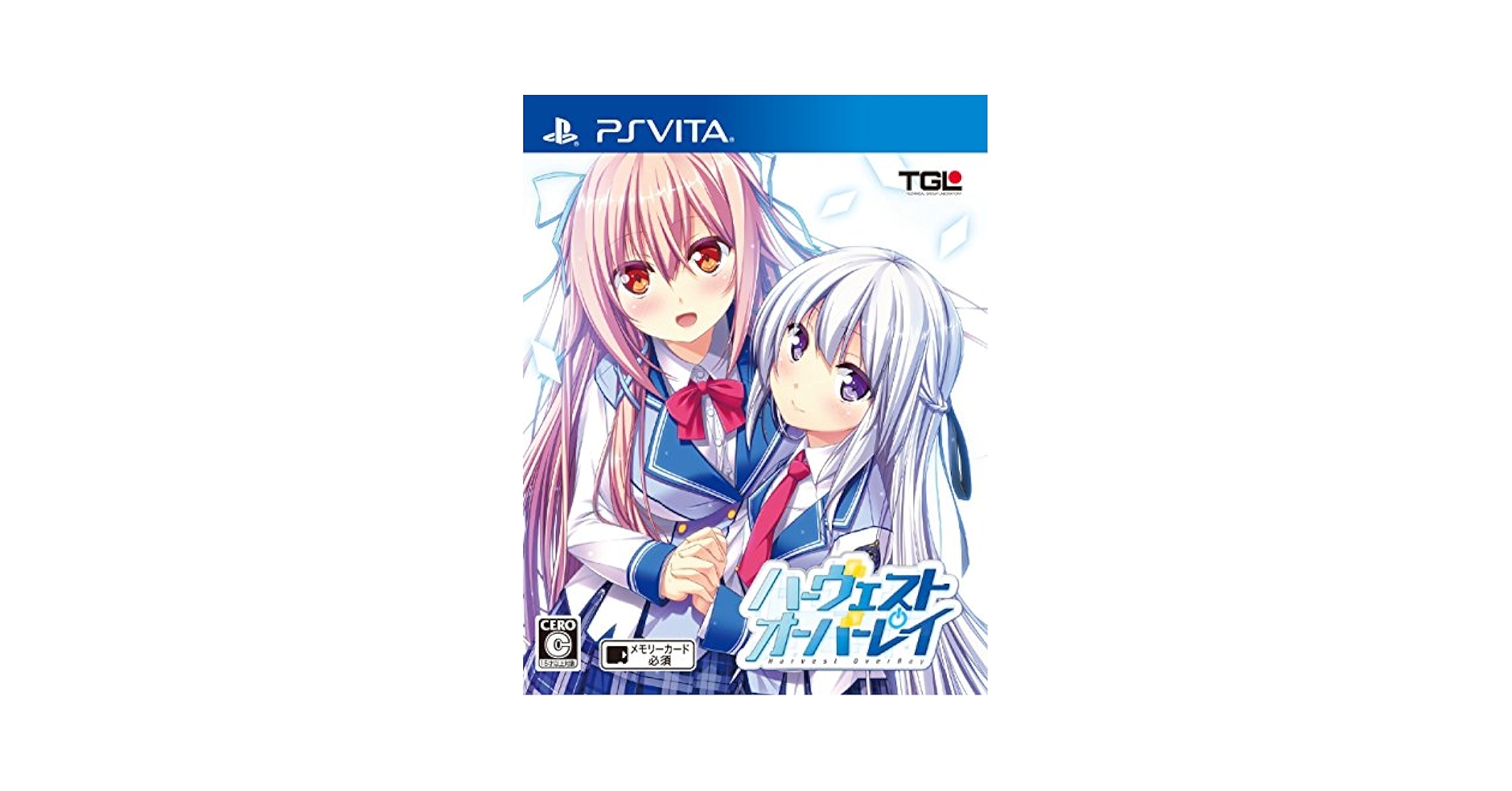(未使用･未開封品)　ハーヴェストオーバーレイ (初回限定版) (特典 同梱) - PSVita kmdlckf Amazon.co.jp: ハーヴェストオーバーレイ (初回限定版) (特典
