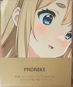 u*1様 けいおん　梓×憂　タオル　タペストリー けいおん! タペストリー 中野梓 - メルカリ