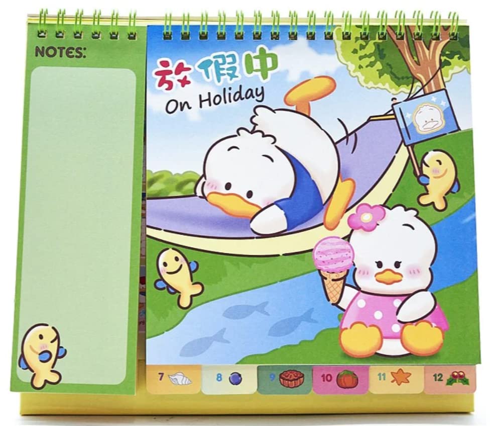 Amazon | 【2025年特集】あひるのペックル マンスリー 年間卓上