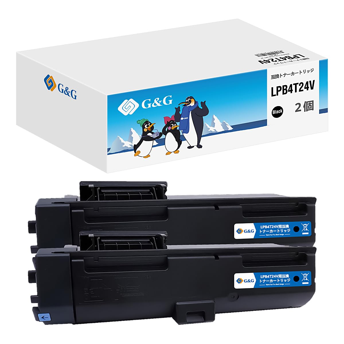 Amazon | Ninestar G&G LPB4T24V ブラック2本セット 黒 エプソン 互換