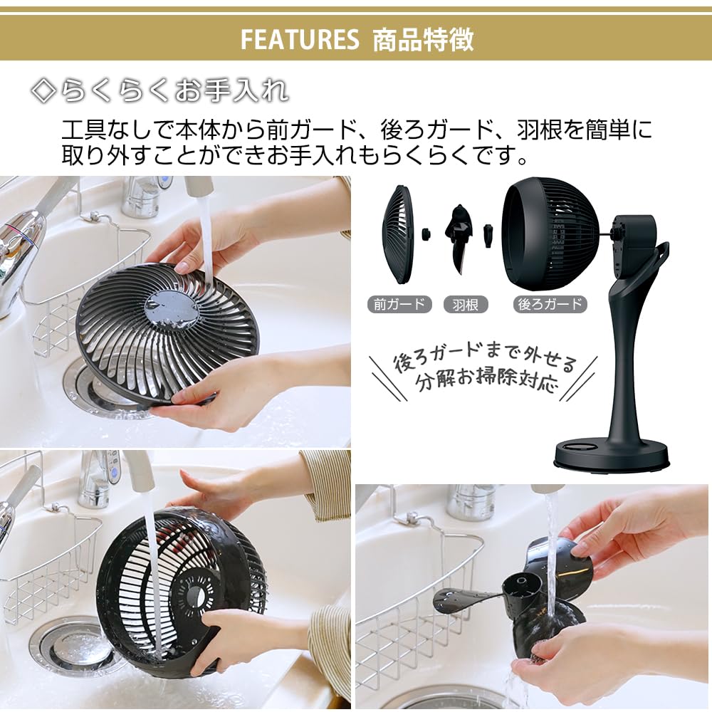 健康器具 楽天市場】電気刺激 DRIVE-HOME 家庭用低周波治療器 デンケン