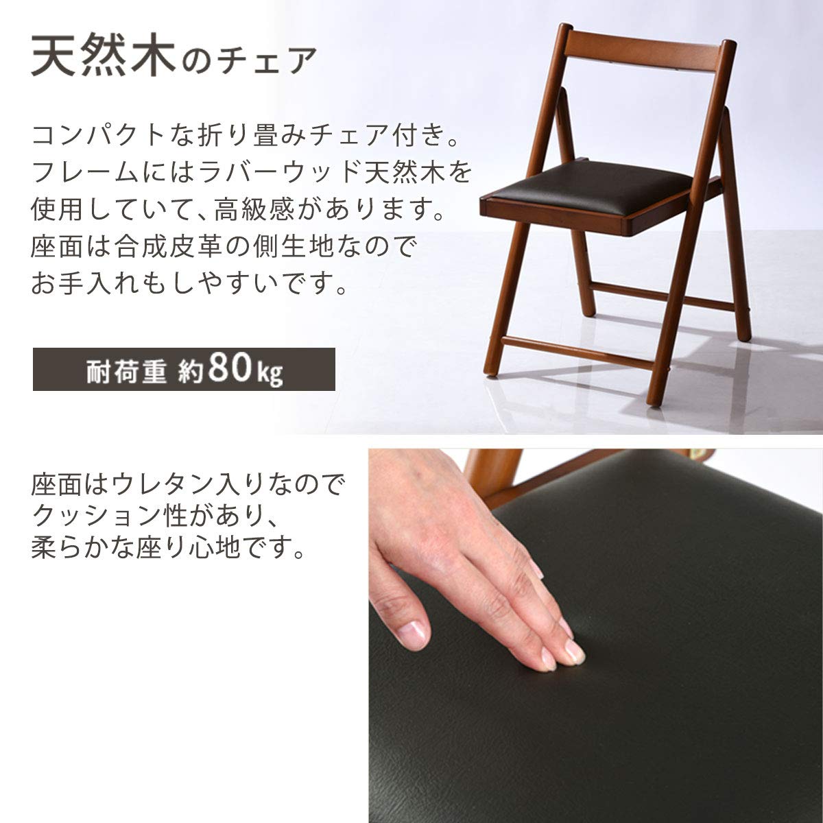 Amazon | ぼん家具 折りたたみ デスク＋チェア 2点セット 天然木 机 