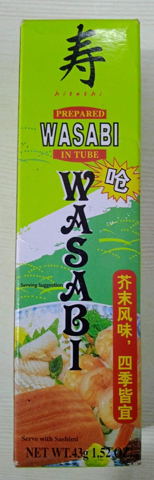 Hisashi Wasabi Paste Exotic Seasoning Perfect for Snacks, Appetizers, Savouries, Entrees, Main Dishes Aromatic and Flavoured, Dairy Free and Gluten Free Seasonings,Kitchen Spices Wasabi Paste (43 gm)