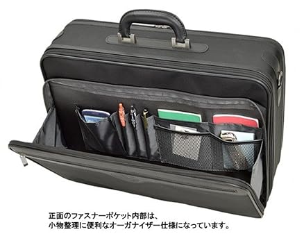 Amazon.co.jp: [kakkoii] 大容量 アタッシュケース A3ファイル