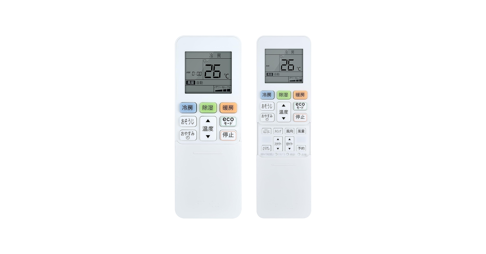 2510 東芝 トウシバ AI-03 業務 エアコン リモコン 43066129_0.jpg