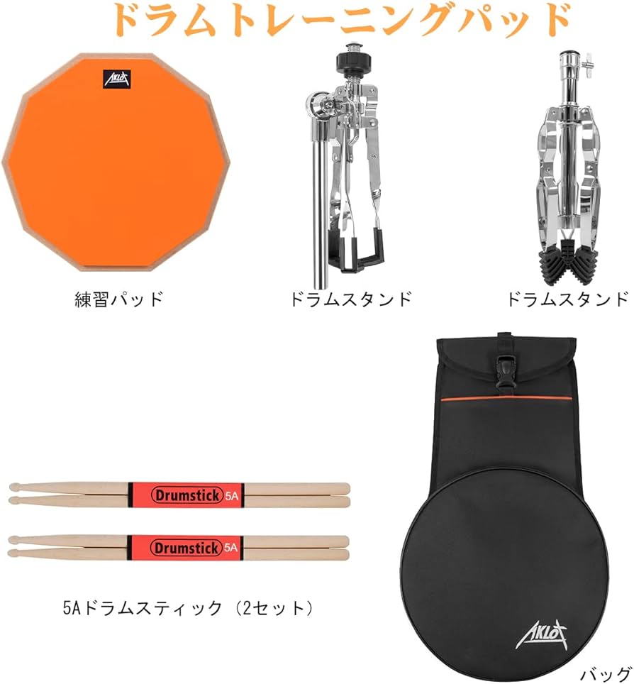 Pad Co オリジナル練習パッド、スタンドセット Pad Co オリジナル練習パッド、スタンドセット