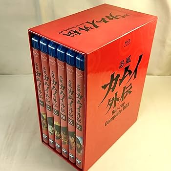 Amazon.co.jp: 忍風 カムイ外伝 Blu-ray Complete BOX 初回版 : おもちゃ