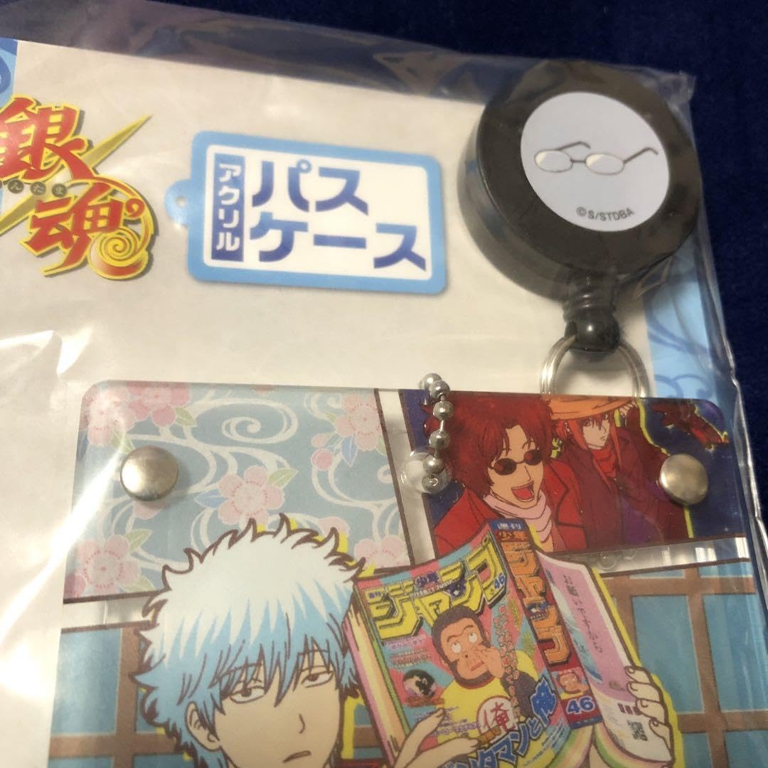 Amazon.co.jp: 銀魂 坂田銀時 桂小太郎 坂本辰馬 高杉晋助 アクリル