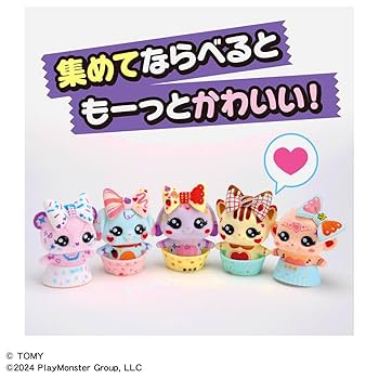 ねこもと様プレミアム詰め替えセット Amazon | おえかき もふれんず こねこと香りペンセット | 人形