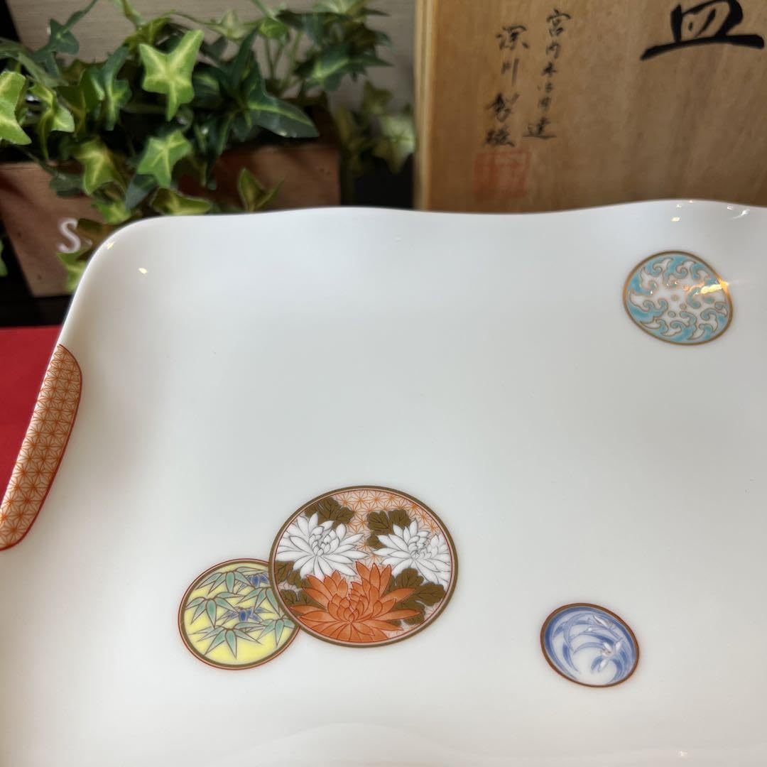 Amazon.co.jp: 深川製磁 角盛皿 寿赤絵 木箱 宮内庁御用達 管理