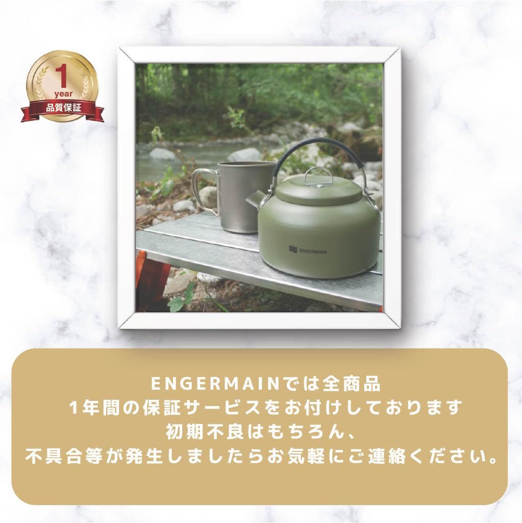 Amazon.co.jp: 【このカラーを待っていた】キャンプケトル アウトドア
