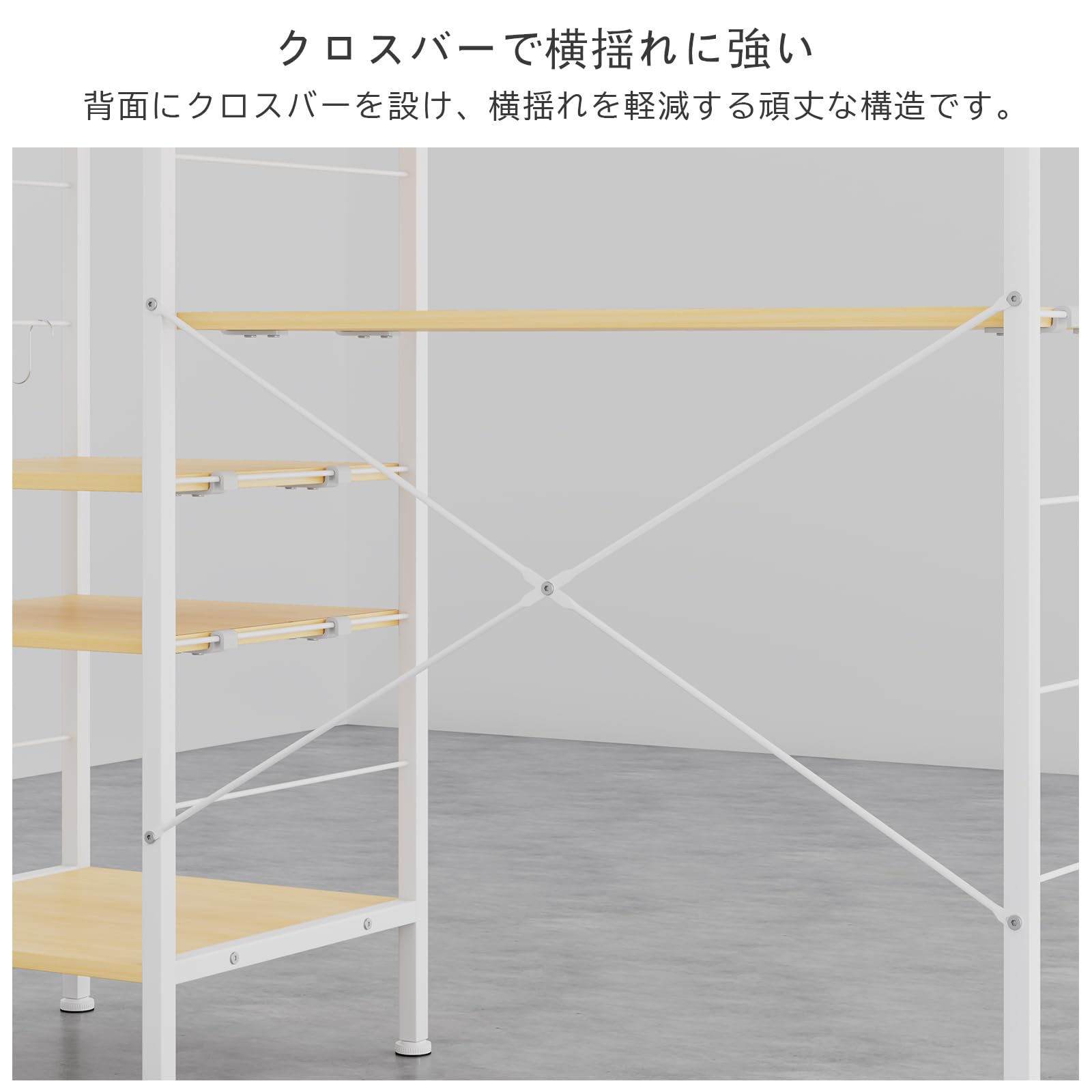 LunarLight ゴミ箱上ラック 幅120奥行き40高さ97㎝ Amazon.co.jp: LunarLight ゴミ箱上ラック 幅120奥行き40高さ97㎝ 可動