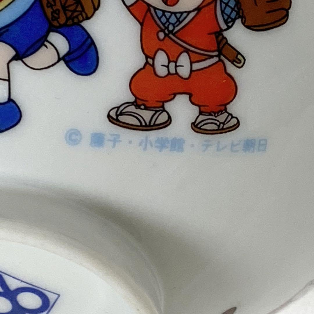 Amazon.co.jp: 忍者ハットリくん アニメ子供用茶碗 昭和レトロ
