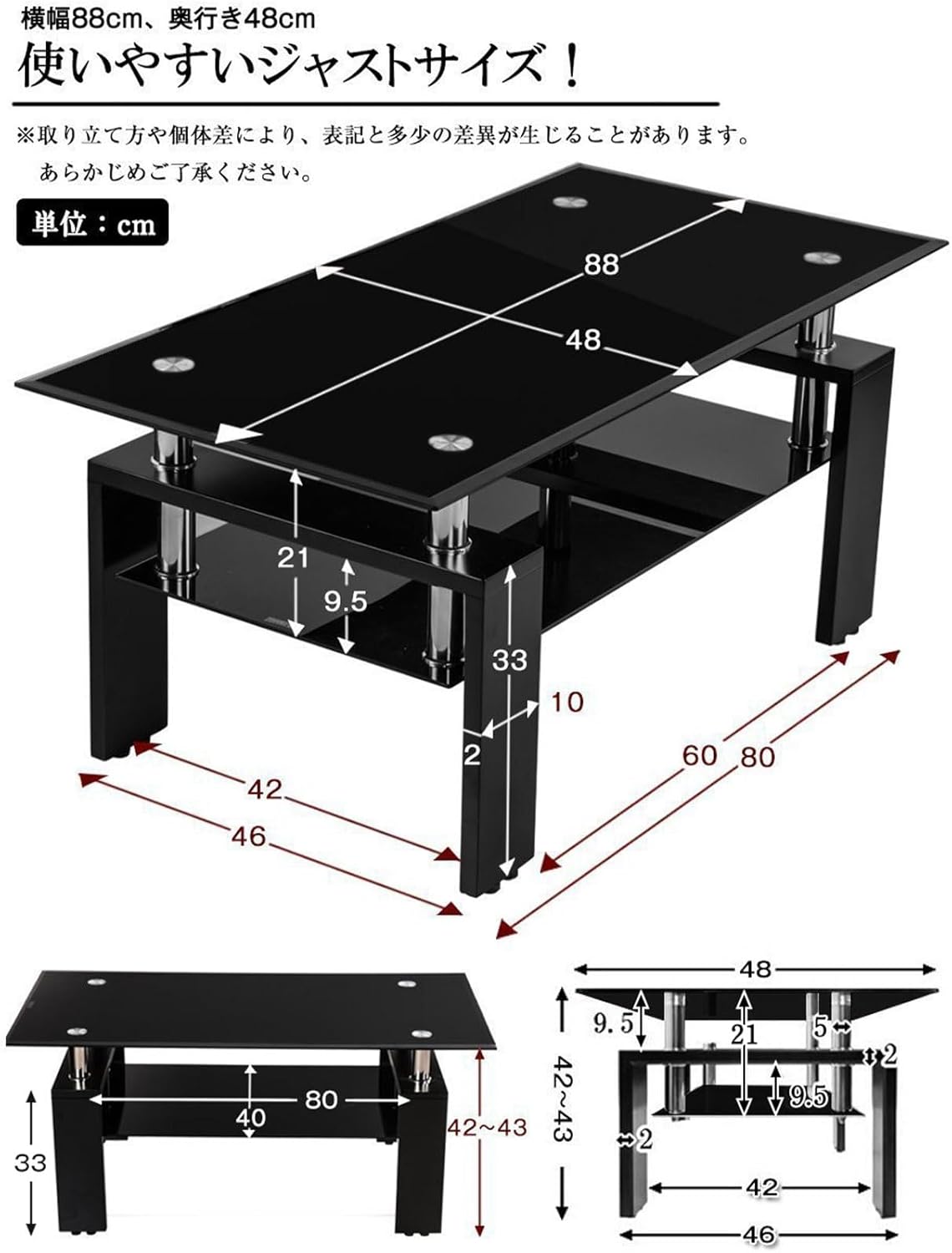 ヘルスウェーブ　DCバージョン　デラックスサイズ ヘルスウェーブ DCバージョン デラックスサイズ ヘルスウェーブ