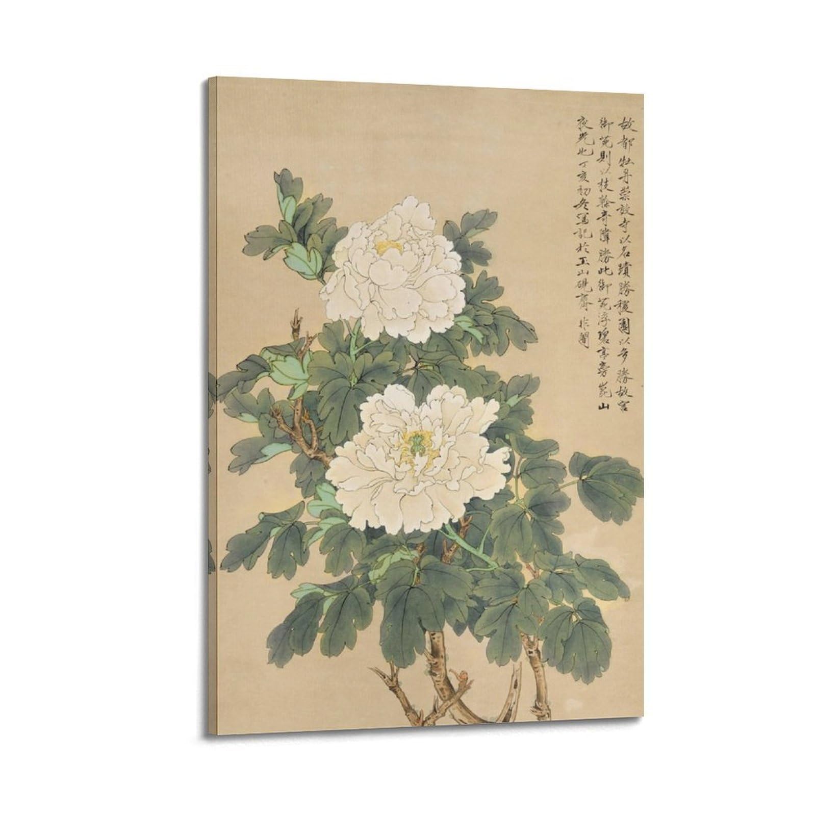 DLJGDS Vintage Poster Tree Peony Decorative Painting Canvas Wall Posters And Modern Family Bedroom Decor 20x30inch(50x75cm)