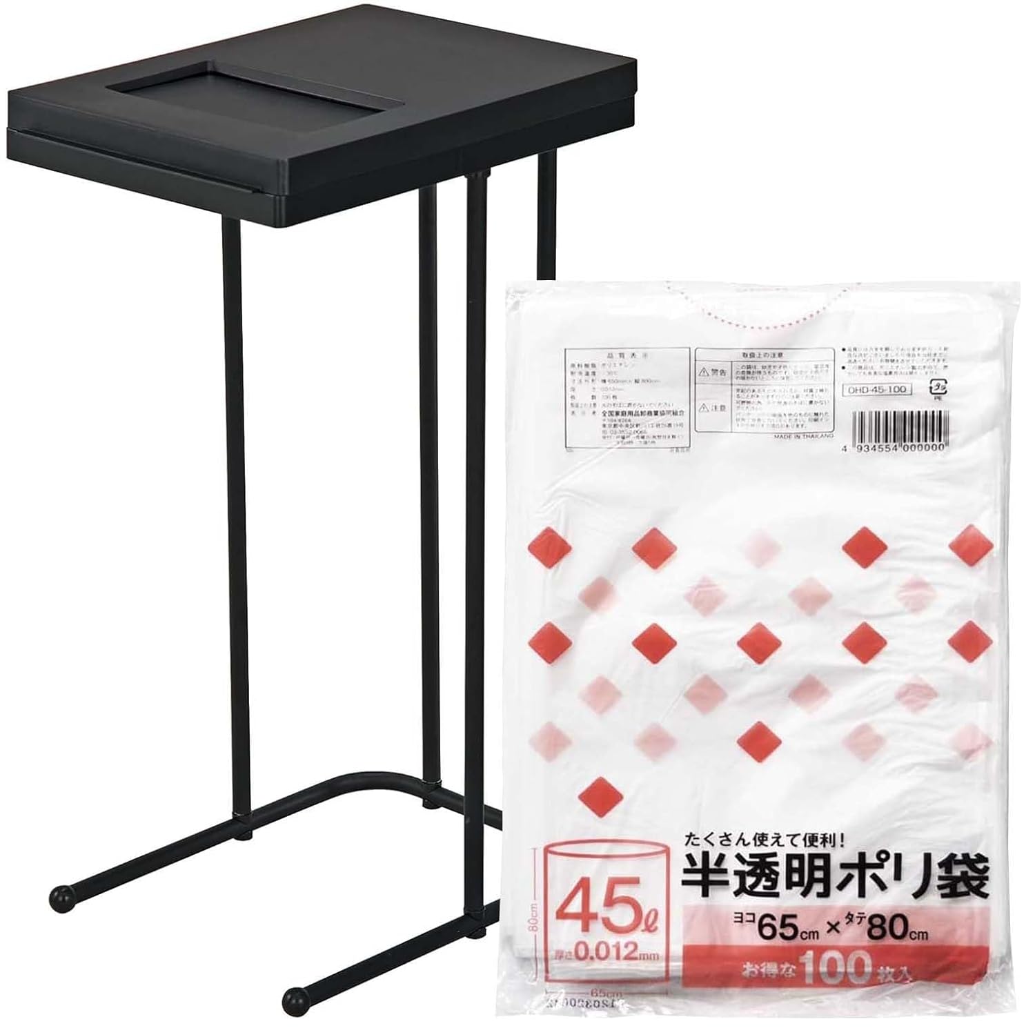 Shinki Gosei Dragonfly Unite Trash Can Trash Bag Holder for Disposal of Trash Without Opening the Lid, Black, L Width 9.3 x Depth 13.2 x Height 21.9 inches (23.5 x 33.5 x 55.5 cm), Lid Included