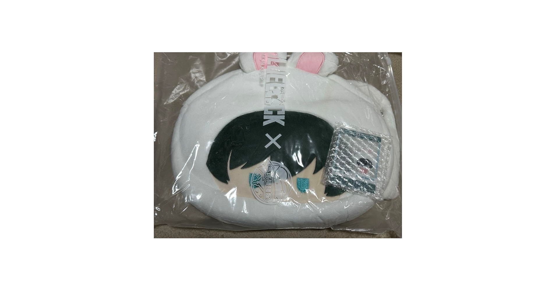 Amazon.co.jp: ブルロ 中国限定 糸師凛 ぬい痛バッグ アクキー