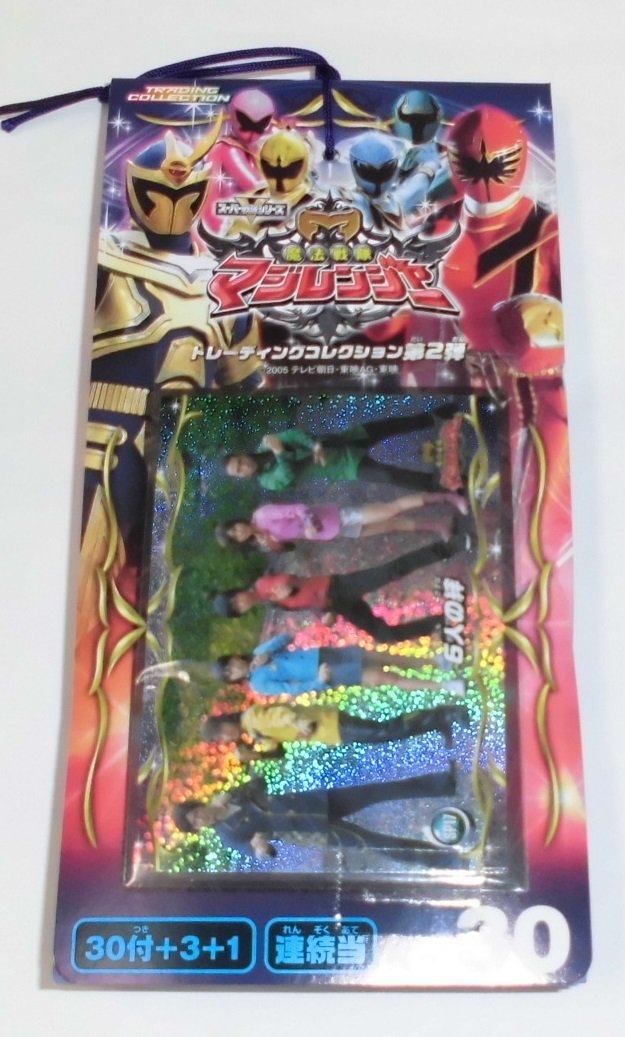 魔法戦隊 マジレンジャー カード まとめ売り スーパー戦隊 トレーディングカード マジレンジャー カードまとめ売りの通販 by テケ's shop｜ラクマ