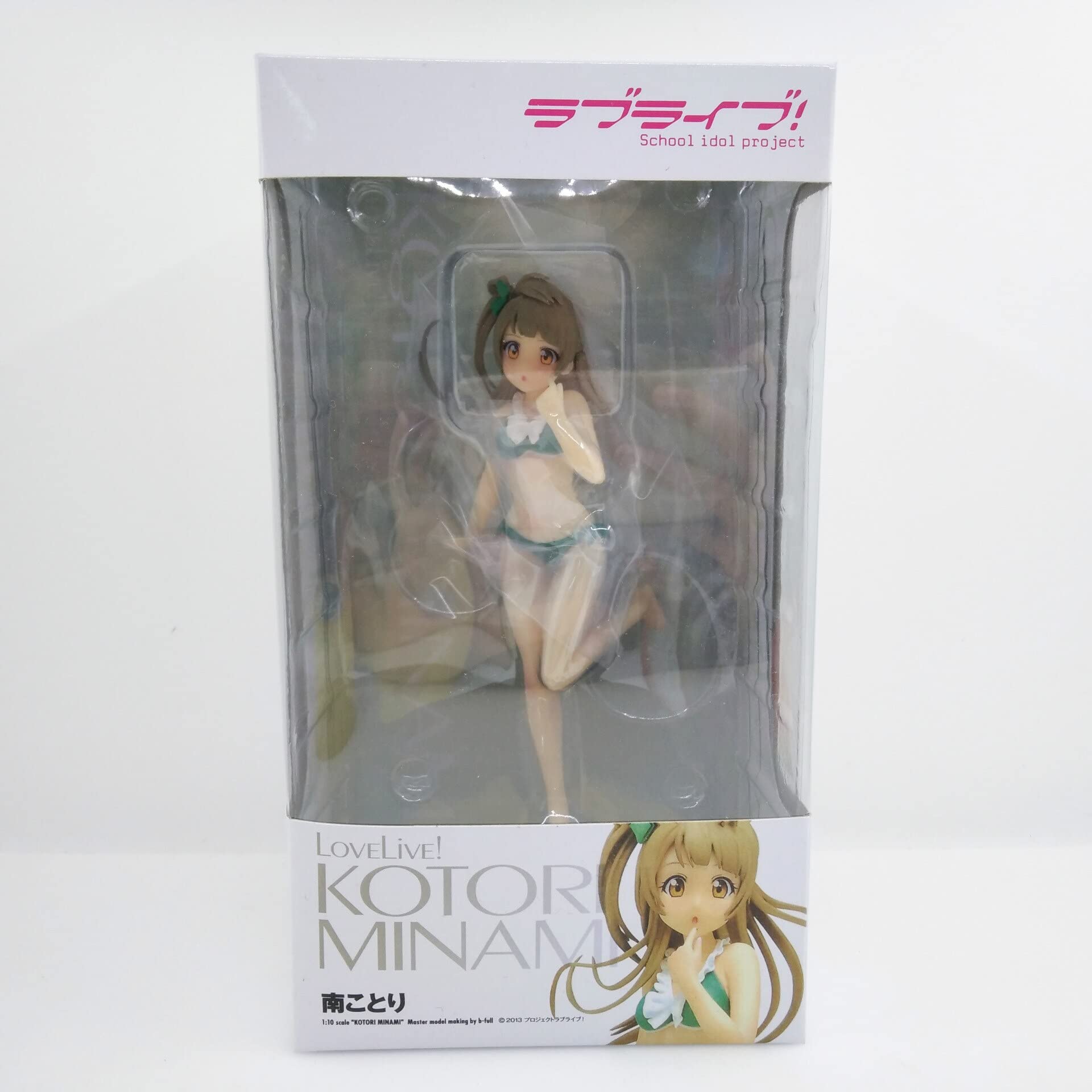 Amazon.co.jp: 16cmラブライブ水着ver南ビキニアニメモデルラブライブ