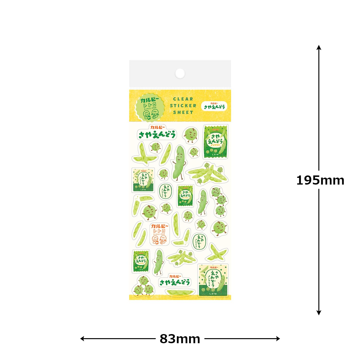 Amazon.co.jp: 古川紙工 シール カルビーレトロ 透明シールシート