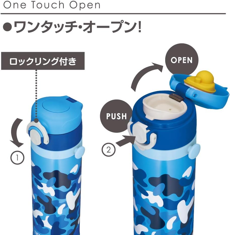 Thermos JOI-500 BL Vacuum Insulated Kids Mobile Mug, 16.9 fl oz (500 ml), Blue - Image 5