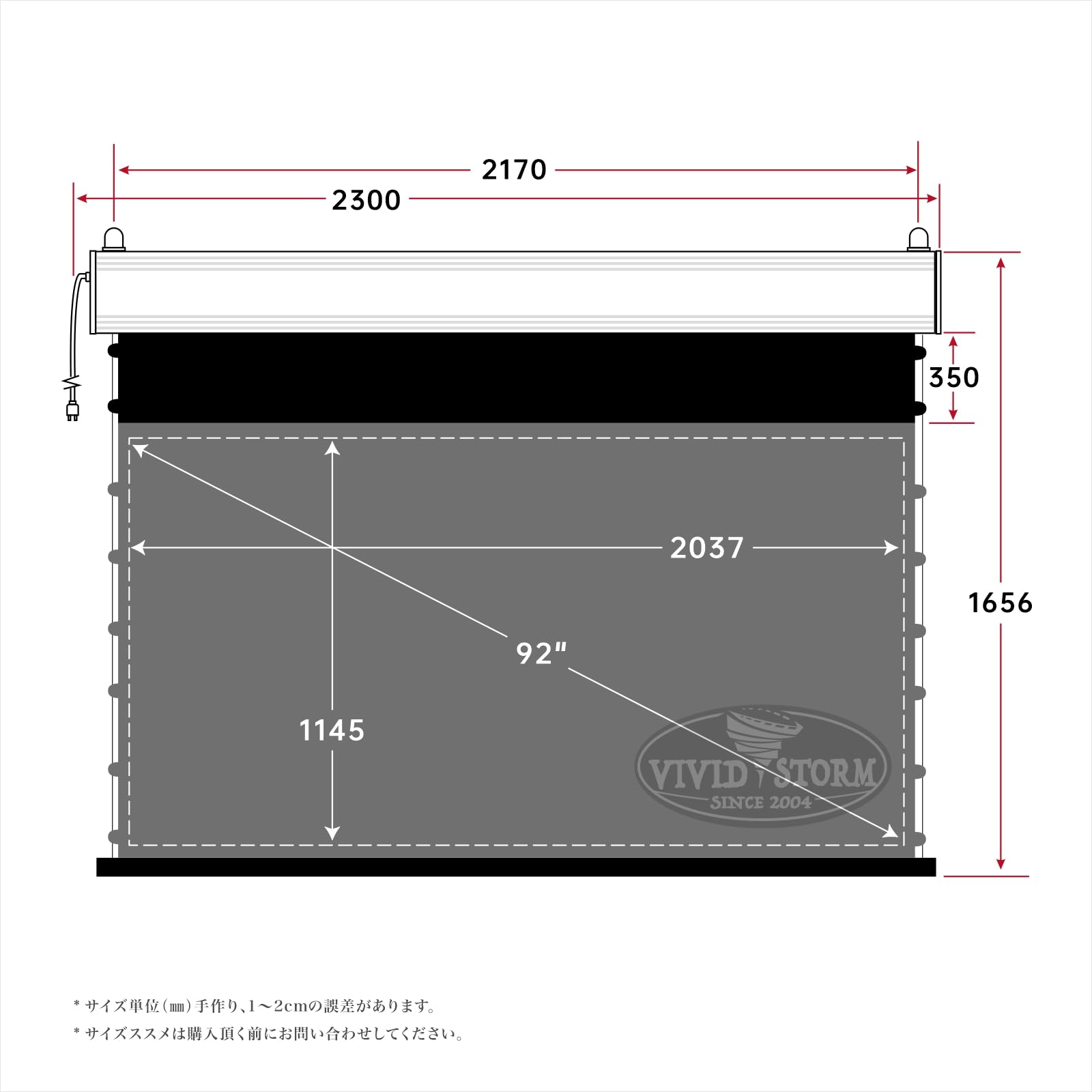 Amazon.co.jp: プロジェクタースクリーン 吊り下げ型/壁掛け型