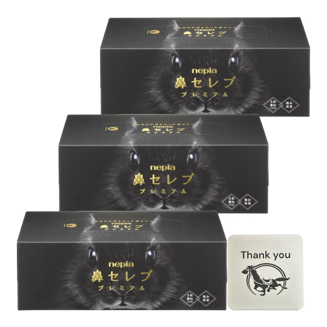 Amazon.co.jp: ネピア 鼻セレブ ティシュ プレミアム ボックス