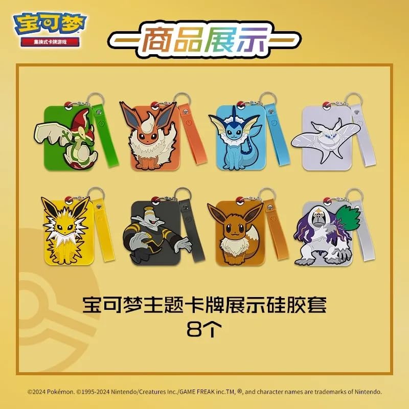 Pokemon Gift Box with Surprise Frame Eevee Collection Nine Colors Gathering: Friend (Random Model) Chinese Version - Image 2