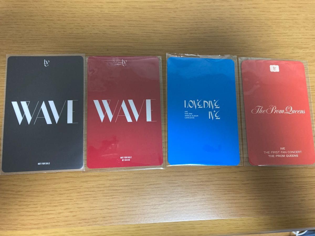 IVE レイトレカセット