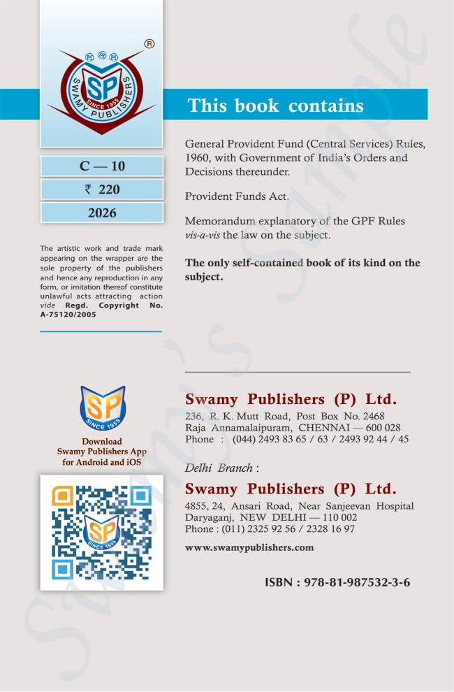 Swamy’s Compilation of General Provident Fund Rules Book