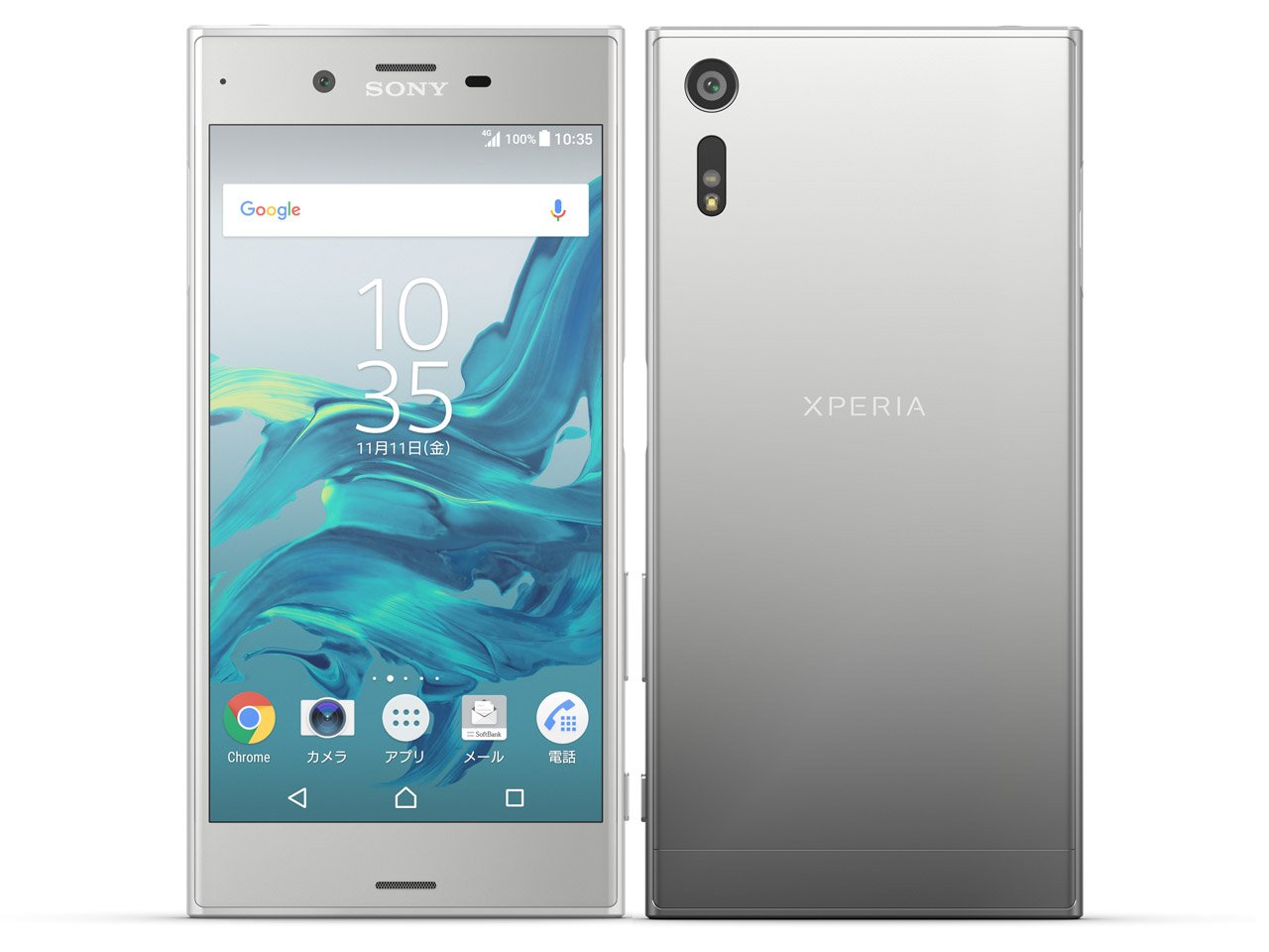 Amazon | 【整備済み品】SONY(ソニー) Xperia XZ OS種類：Android 6.0