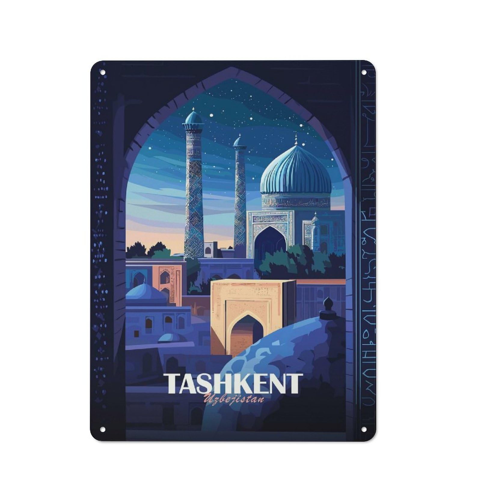 Junmoney Tashkent, Uzbekistan Cityscape Illustration Metal Sign 40X30cm With For Hallway Wall, Vintage Decor, For Vintage Wall Decor Fans, For Themed Room Decoration