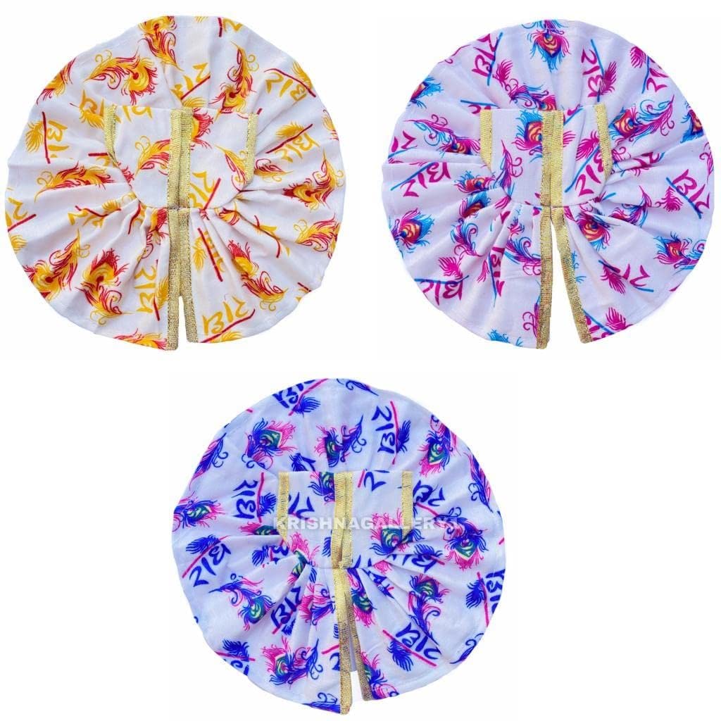 KRISHNAGALLERY1 Laddu Gopal Kanha ji Cotton Dress Radhe Radhe Design Super Soft Size 2 No-image-6
