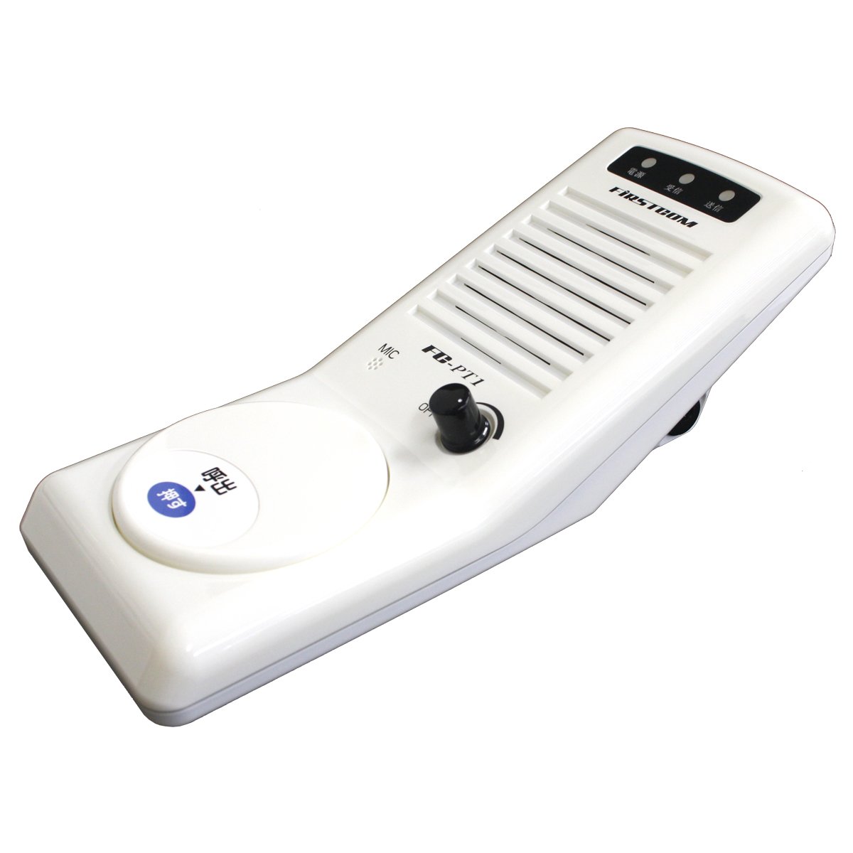 Amazon.co.jp: F.R.C エフ・アール・シー 特定小電力トランシーバー