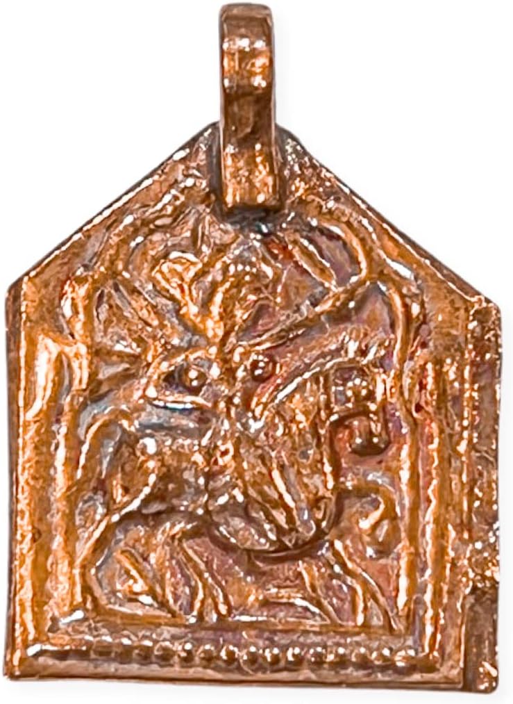 Johnson ToolsBaba Ramdev God (Ghora Savari) Copper Pendant (Ful) in Rajasthani Design For Male and Female (Pack of 5 pcs), Small, Copper
