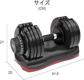 ativafit 可変式ダンベル 2個セット Amazon | ATIVAFIT 可変式ダンベル 5kg-30kg 2点セット 12段階