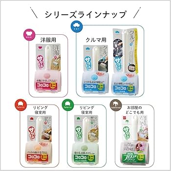 Ninoさま専用 ぴょんです 1981 Datsun 280ZX | Pedigree Motorcars