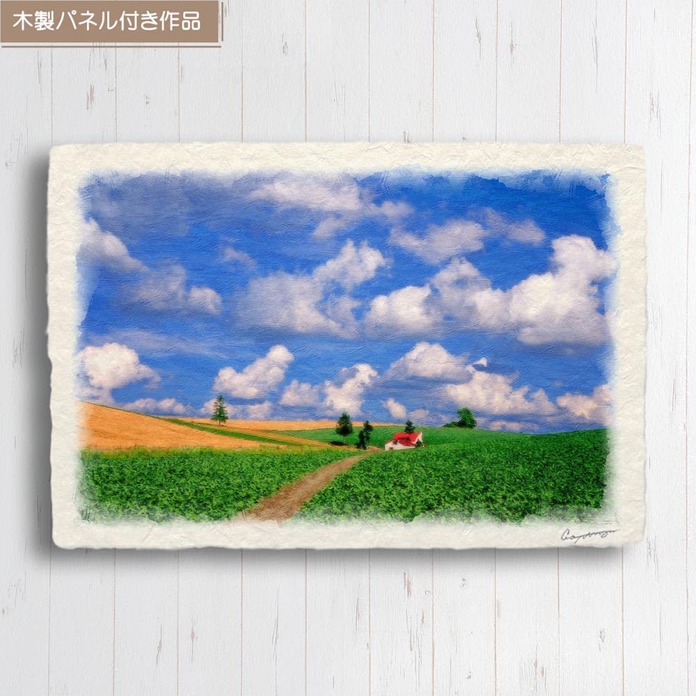 絵画 インテリア　絵　 額付 (白) 油絵　F4-080311　風景（畑と木） 絵画 インテリア 絵 額付 (白) 油絵 F4-080311 風景（畑と木