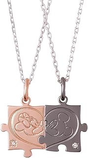 Amazon Co Jp ペアネックレス ディズニー Amazon Co Jp ペアネックレス ディズニー