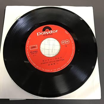 沢田研二　　　ロンリーウルフ　　　入手困難非売品B1特大サイズポスター 沢田研二 ロンリーウルフ 入手困難非売品B1特大サイズポスター