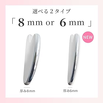 かっさ Amazon | ENSEMBLY かっさプレート 顔 マッサージ 頭皮 カッサ