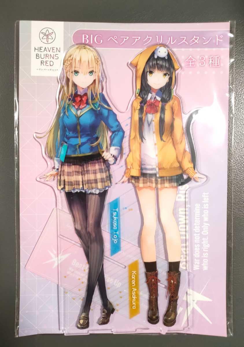 ヘブバン 東城つかさ ビッグアクリルスタンド つかさ