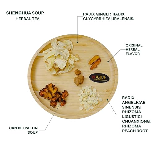 Miniatura 2 de Royal Seafood USA Shenghua Decoction Mezcla de sopa de hierbas 1 porción 1.62 oz