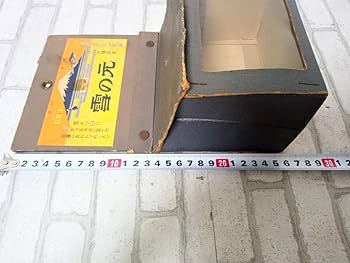昭和レトロ　デルモンテDELMONTE ブリキ　缶 昭和レトロ デルモンテDELMONTE ブリキ 缶 昭和レトロ