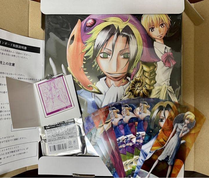 Amazon.co.jp: 魔人探偵脳噛ネウロ ポップアップショップグッズ : おもちゃ